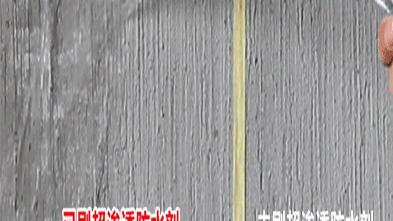 外墙保温材料，如何选择优质厂家直销？**