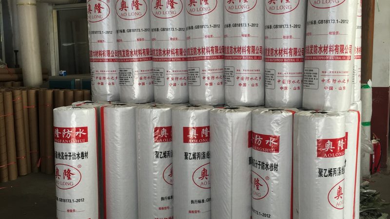 低温环境下防水卷材施工方法解析
