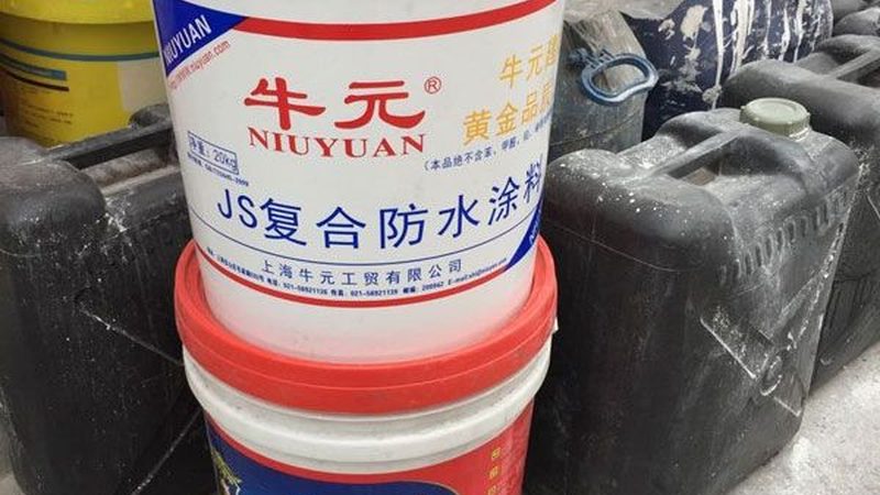 揭秘保温隔热材料型号背后的秘密