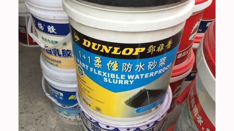 地下室防水施工：涂料选择的关键因素与误区解析