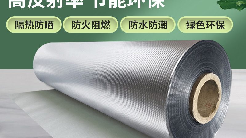 老房翻新卫生间防水，如何选材更安心？**